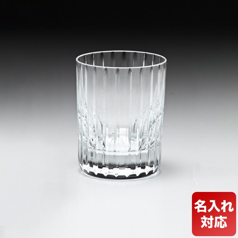 単品 バカラ Baccarat グラス ハーモニー タンブラー オールド 