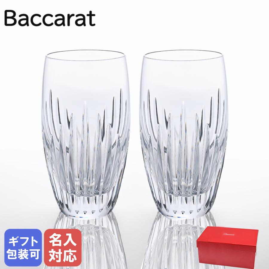 バカラ グラス マッセナ ハイボール タンブラー ペア 14cm 370ml 1344235 2811294 名入れ可有料 :2811294:A level(エイレベル) - 通販 - Yahoo!ショッピング バカラ マッセナ 2811-294 タンブラー ペア Baccarat Massena 2811294