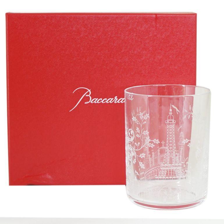バカラ（Baccarat） グラス タンブラー オールドファッション ロック