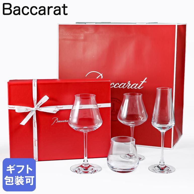 Baccarat シャンパングラス 2個セット Baccarat(バカラ) / グラス/2点