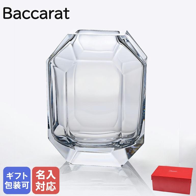 バカラ 【名入れ可有料】バカラ Baccarat ベース 花瓶 バカラ 【名入れ可有料】バカラ Baccarat ベース 花瓶