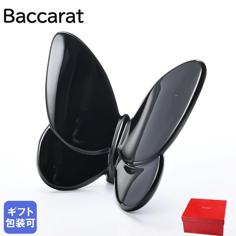 バカラ（Baccarat） クリスタルフィギュア ラッキーバタフライ