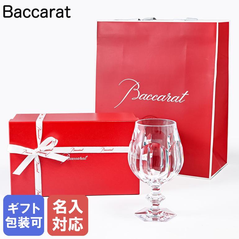 バカラ（Baccarat） ギフトセット ビールグラス プロースト アルクール 