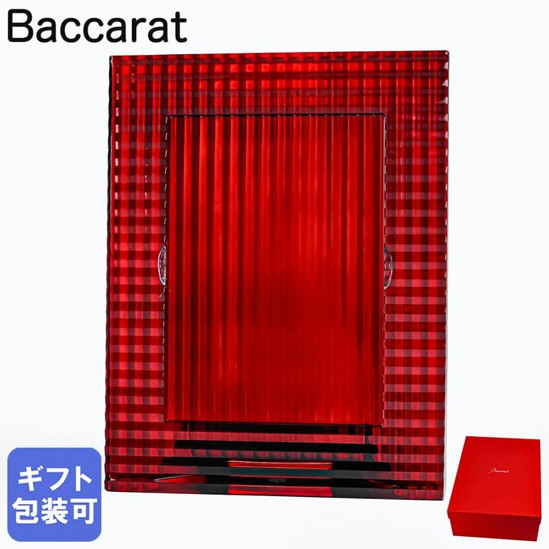 【新品】バカラ　フォトフレーム EYEアイ 楽天市場】【名入れ可有料】バカラ Baccarat フォトフレーム EYE アイ