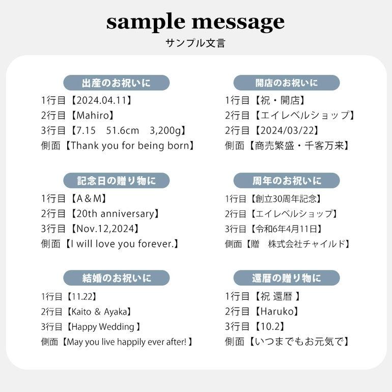 バカラ 【名入れ無料】バカラ Baccarat スワロフスキー バカラ 【名入れ無料】バカラ Baccarat スワロフスキー