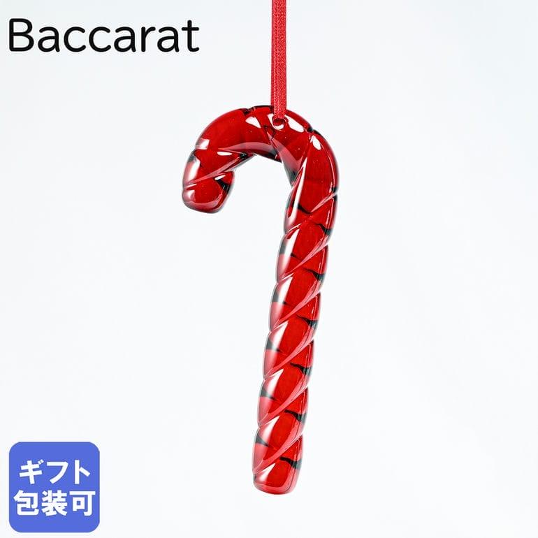 バカラ Baccarat クリスマスオーナメント キャンディケイン バカラ Baccarat クリスマスオーナメント キャンディケイン