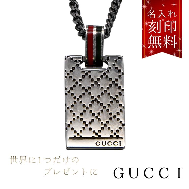 GUCCI（グッチ） ネックレス ペンダント ジュエリー メンズ レディース