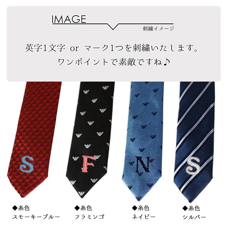 OKURA 大倉陶園 ボンボニエール 小物入れ ブランド食器 大倉 希少 大倉