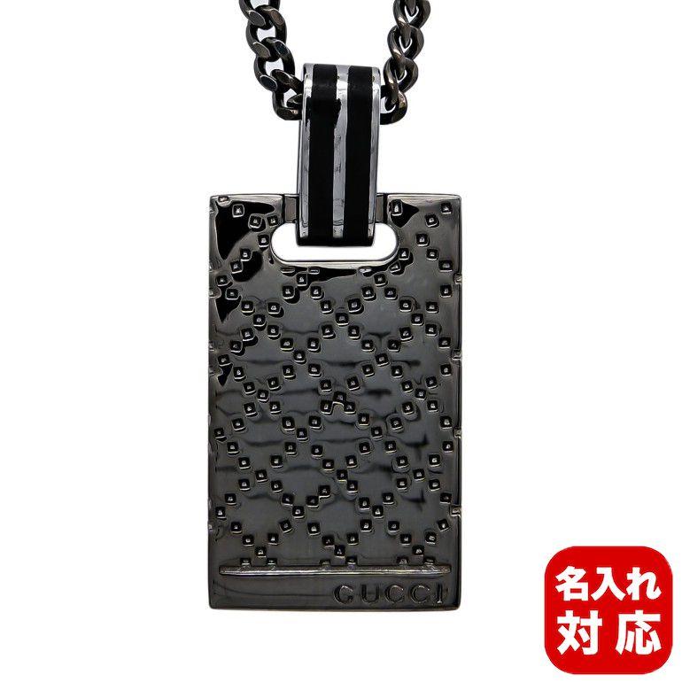 GUCCI（グッチ） ネックレス ペンダント ジュエリー メンズ レディース