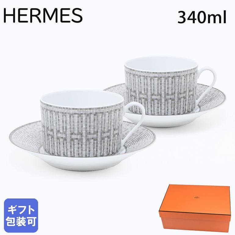 HERMES（エルメス） モザイク ヴァンキャトル プラチナ 035015P2