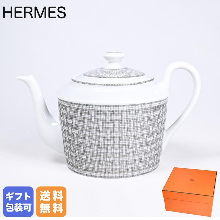 HERMES エルメス ティーポット モザイク ヴァンキャトル HERMES エルメス ティーポット モザイク ヴァンキャトル