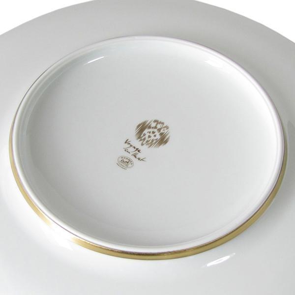 HERMES（エルメス） ヴォヤージュ アン イカット リュビ ルビー