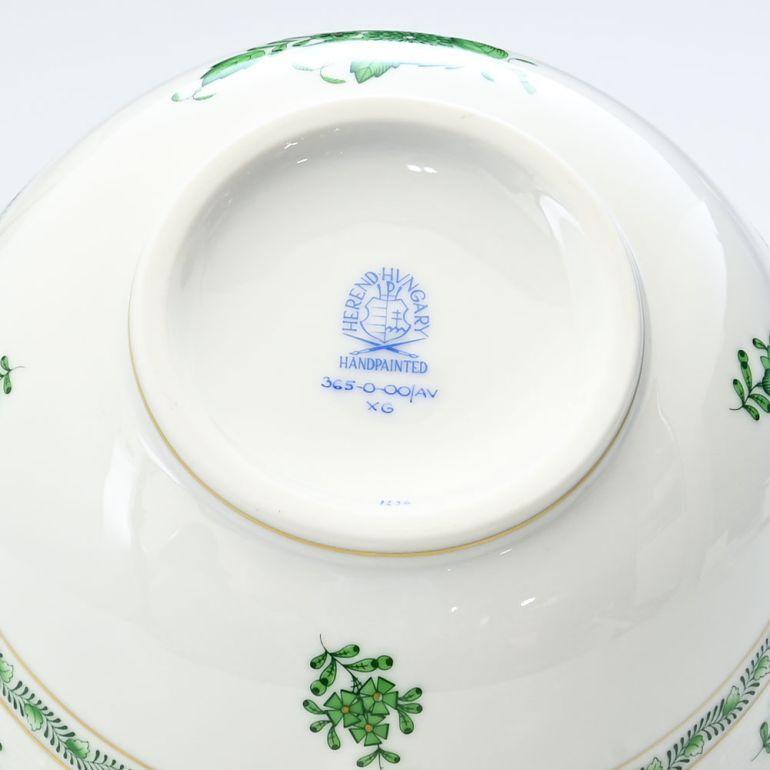 ヘレンド（HEREND） ボウル アポニーグリーン 洋食器 16cm 365000