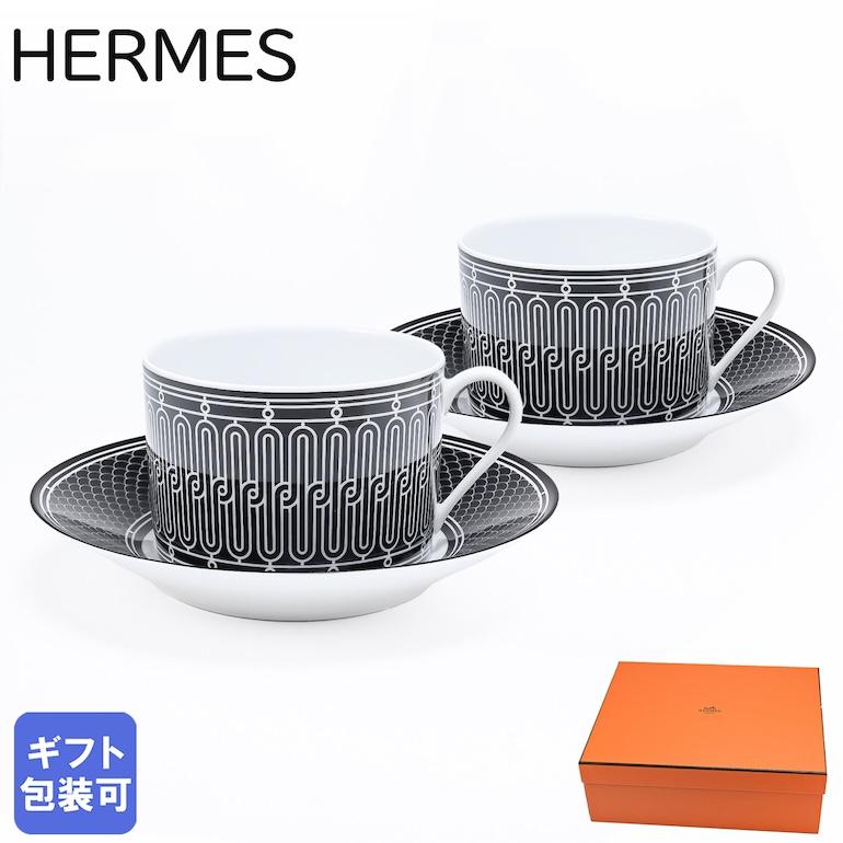 HERMES（エルメス） Hデコ 037015P2 モーニングカップ＆ソーサー ペア