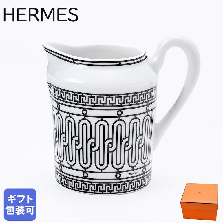 HERMES エルメス Hデコ 037021P クリーマー ミルクポット 150ml 