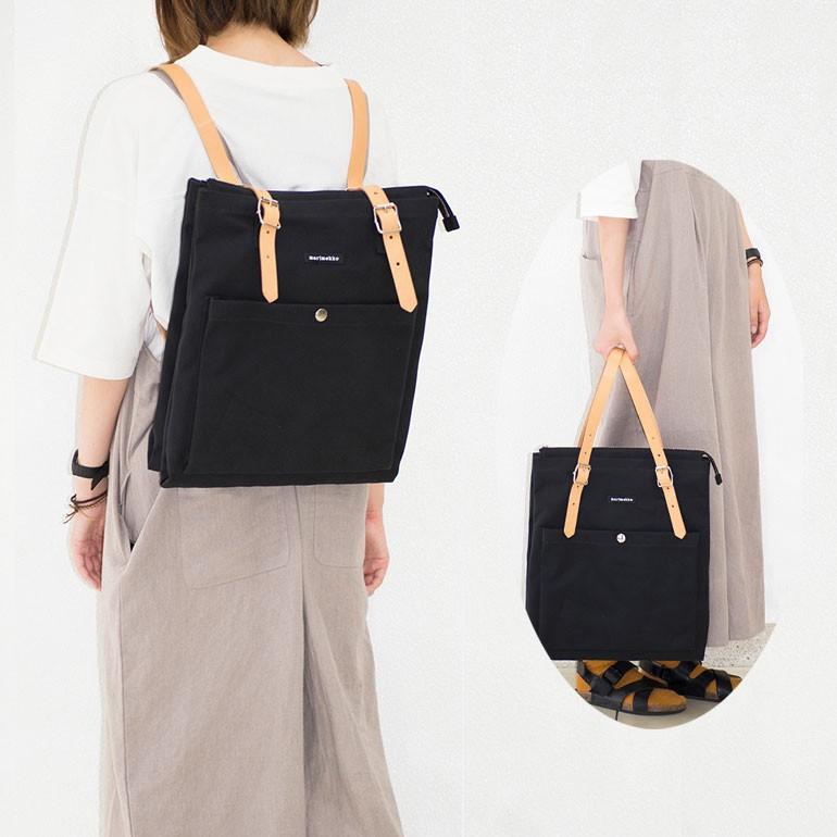 marimekko マリメッコ リュック バッグ バックパック レディース marimekko マリメッコ リュック バッグ バックパック レディース