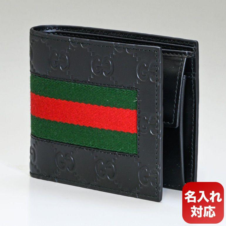 GUCCI（グッチ） 二つ折り財布 シグネチャー レザー ウェブ 408826