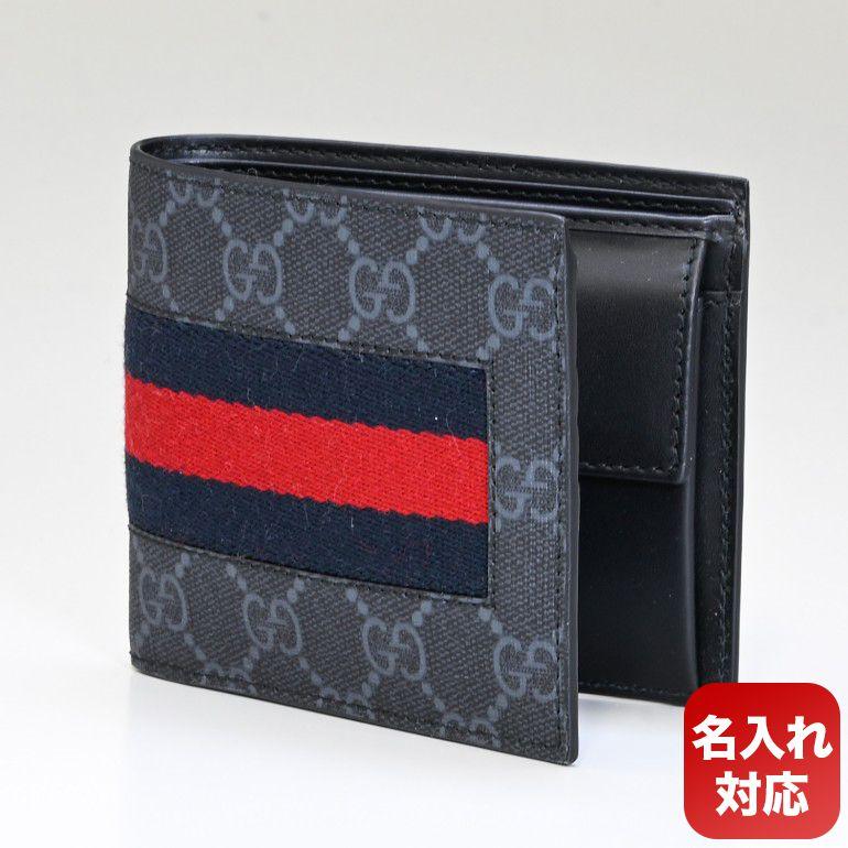 GUCCI グッチ 二つ折り財布 メンズ GGスプリーム ニューウェブ 