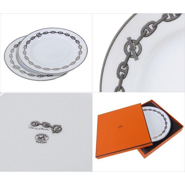 HERMES（エルメス） シェーヌダンクルプラチナ 004107P2 22.5cm