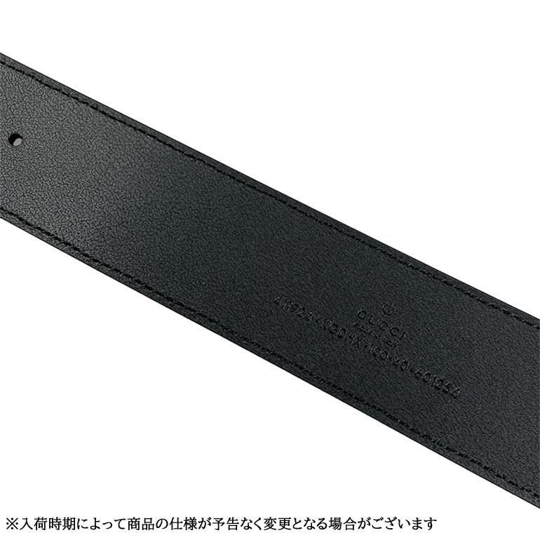 GUCCI グッチ ベルト メンズ GGスプリームキャンバス インター GUCCI グッチ ベルト メンズ GGスプリームキャンバス インター