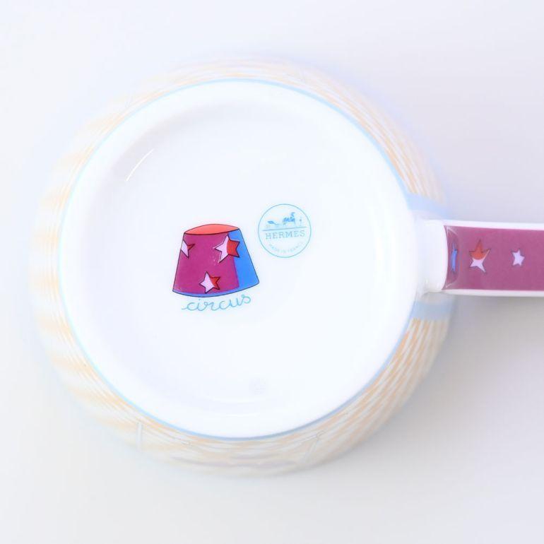 HERMES（エルメス） サーカス circus N2 マグカップ シングル 250ml