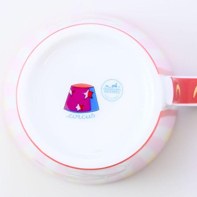 HERMES（エルメス） サーカス circus N3 マグカップ シングル 250ml