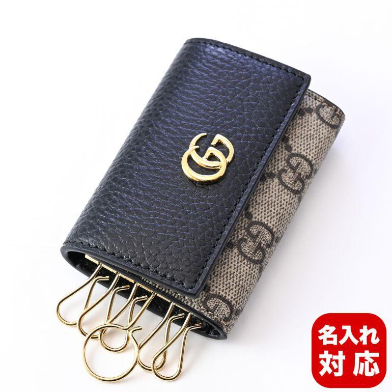 GUCCI グッチ キーケース プチ マーモント ダラーカーフ ダブルG GUCCI グッチ キーケース プチ マーモント ダラーカーフ ダブルG