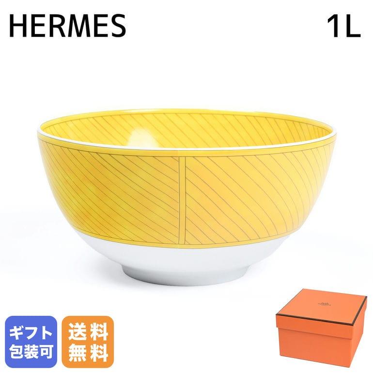 HERMES（エルメス） ラージボウル 大鉢 1L ソレイユ ドゥ 046083P 太陽