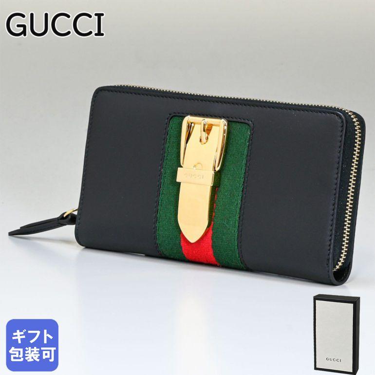 GUCCI 並行輸入品 グッチ 長財布 レディース シルヴィ SYLVIE