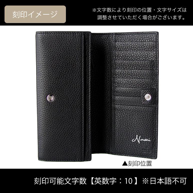 GUCCI グッチ 長財布 レディース ドリアン DORIAN CELLARIUS GUCCI グッチ 長財布 レディース ドリアン DORIAN CELLARIUS