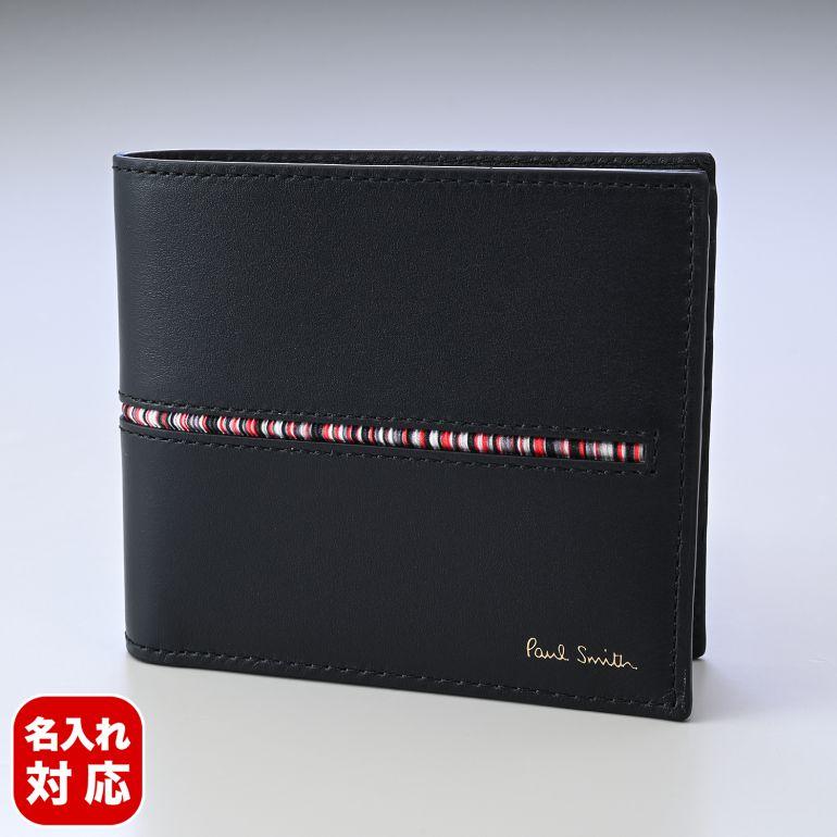 Paul Smith ポールスミス 財布 メンズ 二つ折り財布 小銭入れ Paul Smith ポールスミス 財布 メンズ 二つ折り財布 小銭入れ