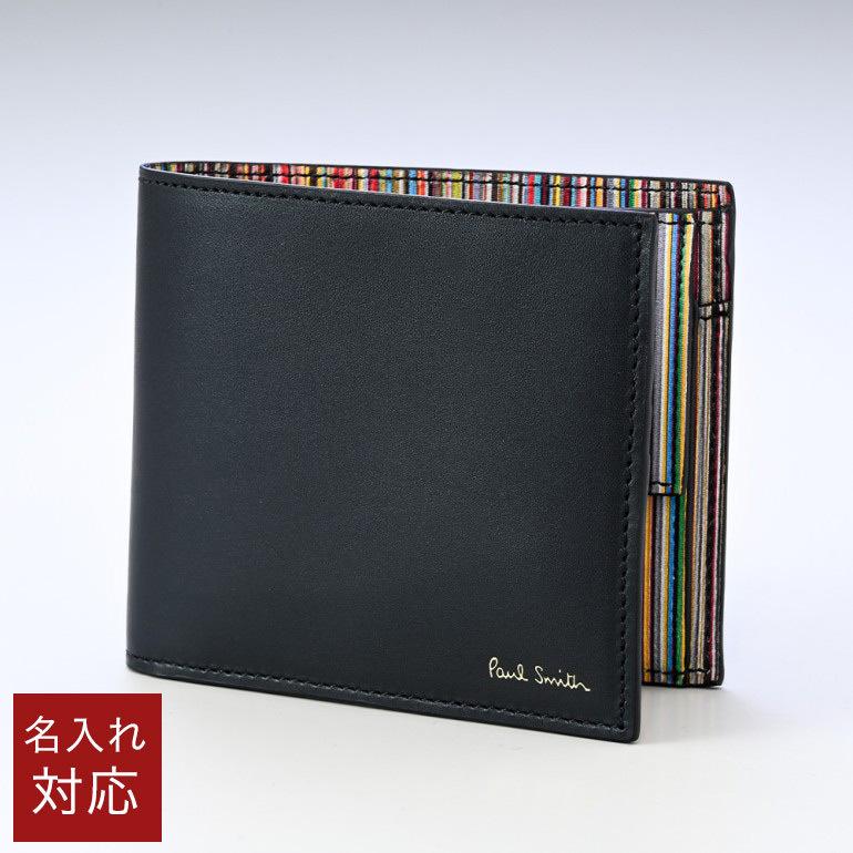 Paul Smith ポールスミス 財布 メンズ 二つ折り財布 小銭入れ Paul Smith ポールスミス 財布 メンズ 二つ折り財布 小銭入れ