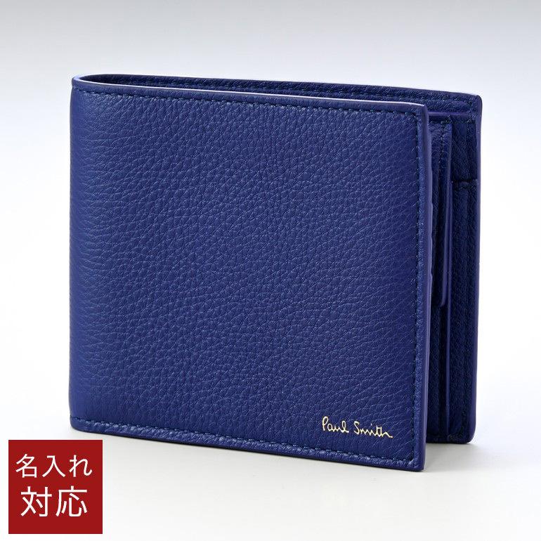 Paul Smith（ポール・スミス） 財布 メンズ 二つ折り財布 小銭入れ付き