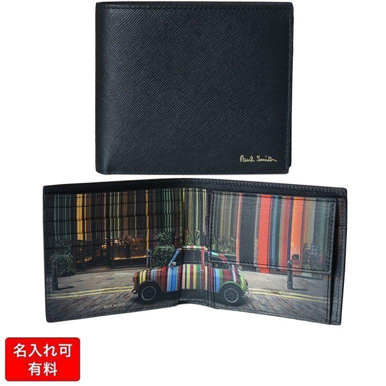 Paul Smith ポールスミス 財布 メンズ 二つ折り財布 小銭入れ Paul Smith ポールスミス 財布 メンズ 二つ折り財布 小銭入れ