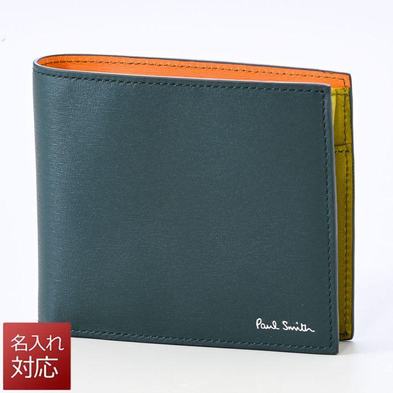 Paul Smith ポールスミス 財布 メンズ 二つ折り財布 小銭入れ付き 