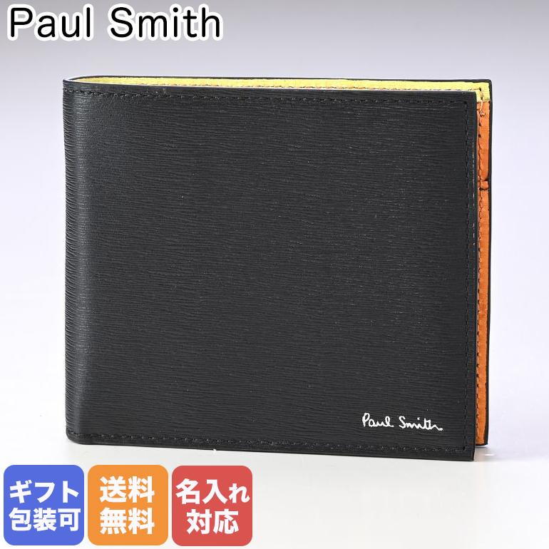 Paul Smith（ポール・スミス） 二つ折り財布 メンズ ブラック バイ