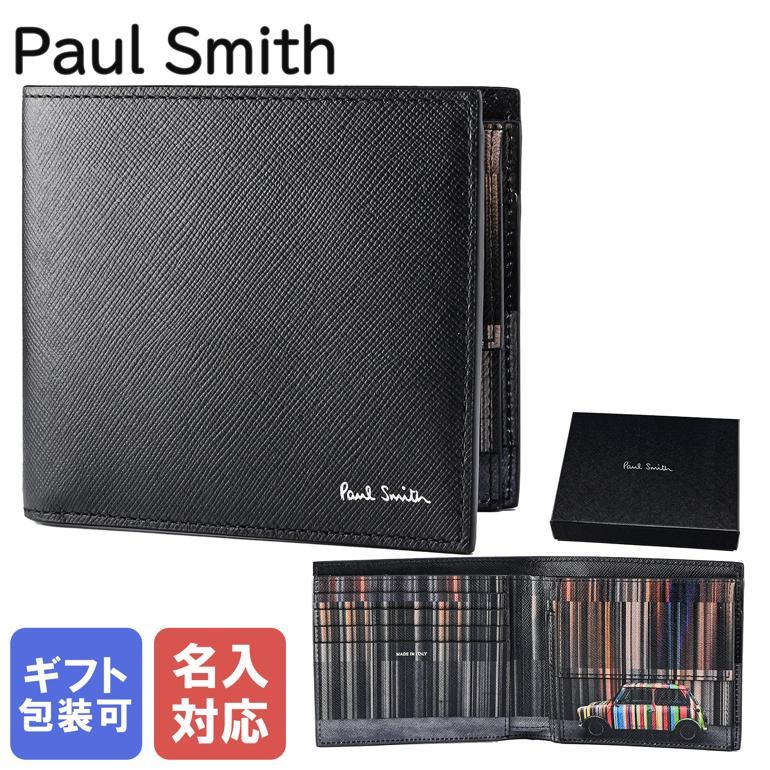 Paul Smith（ポール・スミス） 二つ折り財布 小銭入れ付 ミニクーパー