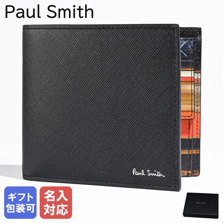 新品 ポールスミス 二つ折り長財布 ミニクーパー ストライプ ブラック 楽天市場】【新品】 ポールスミス 二つ折り財布 メンズ カウレザー