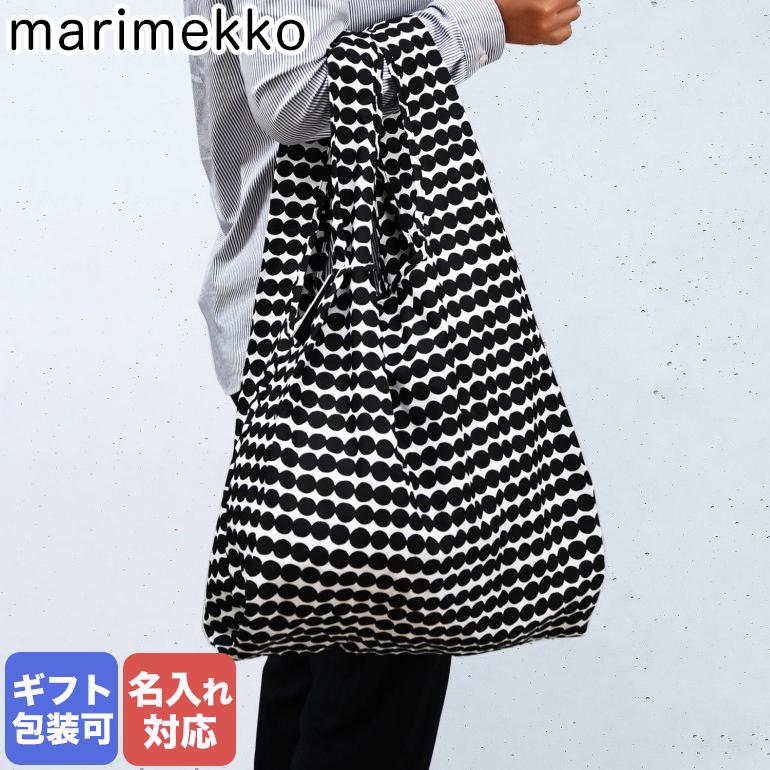 marimekko（マリメッコ） エコバッグ 買い物袋 スマートバッグ