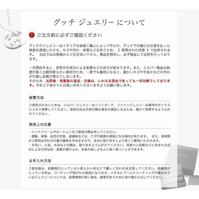 GUCCI グッチ マネークリップ メンズ INTERLOCKING インター GUCCI グッチ マネークリップ メンズ INTERLOCKING インター