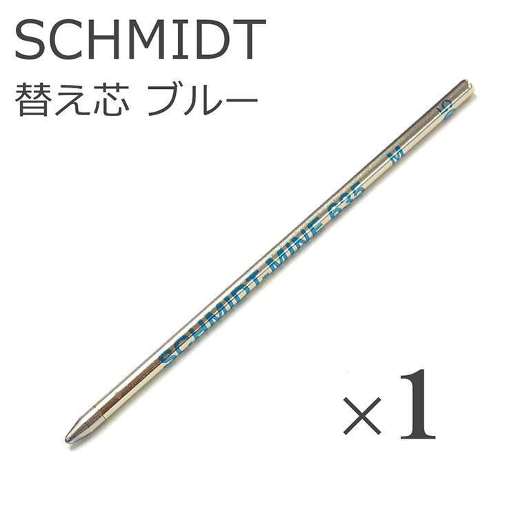 SWAROVSKI  スワロフスキーボールペン+替芯9本 Amazon.co.jp: Swarovski 替え芯 スワロフスキー ボールペン ペン