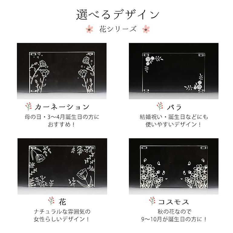 スワロフスキーフラワーポット　4つとクリスタル台 スワロフスキーフラワーポット 4つとクリスタル台 スワロフスキー