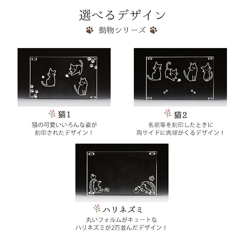 SWAROVSKI（スワロフスキー） クリスタル台座L デザイン彫刻