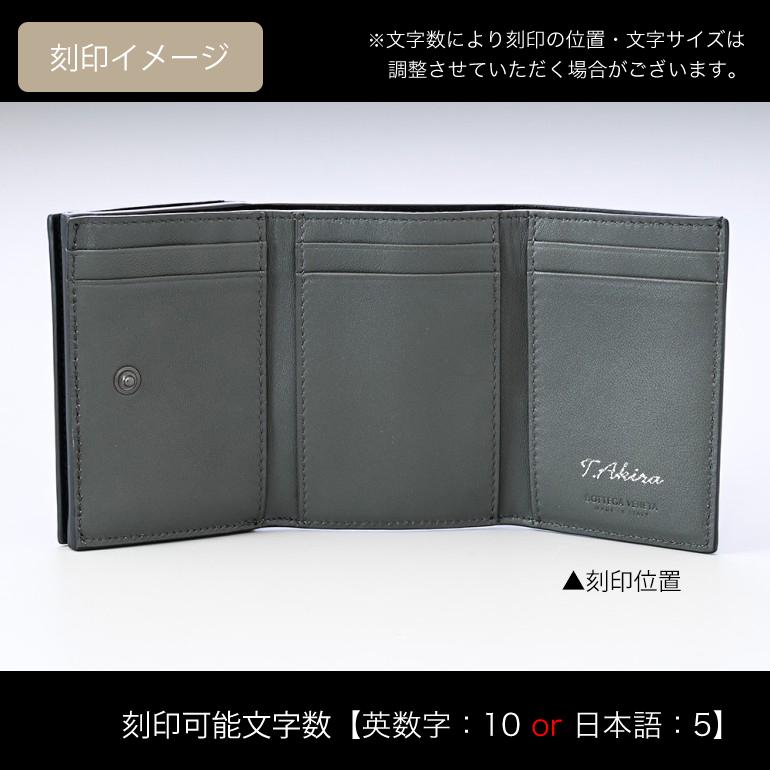 BOTTEGA VENETA ボッテガヴェネタ 三つ折り財布 メンズ BOTTEGA VENETA ボッテガヴェネタ 三つ折り財布 メンズ