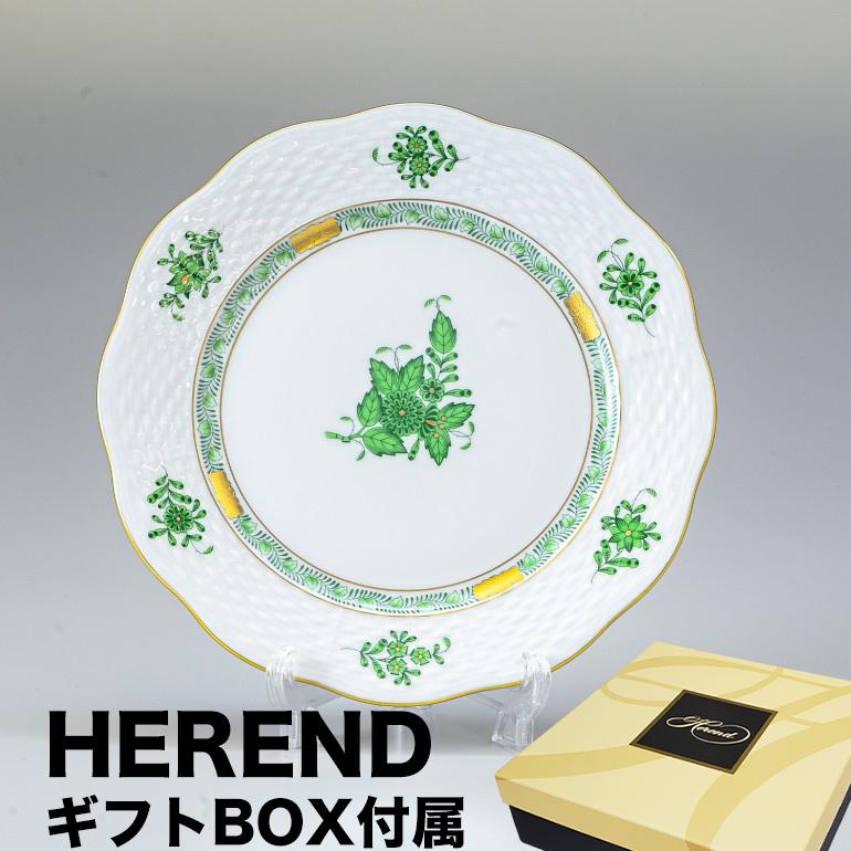 九谷焼 色絵 高台付小皿 角皿 2客 7cm 珍味入 日本料理 料亭 割烹 懐石