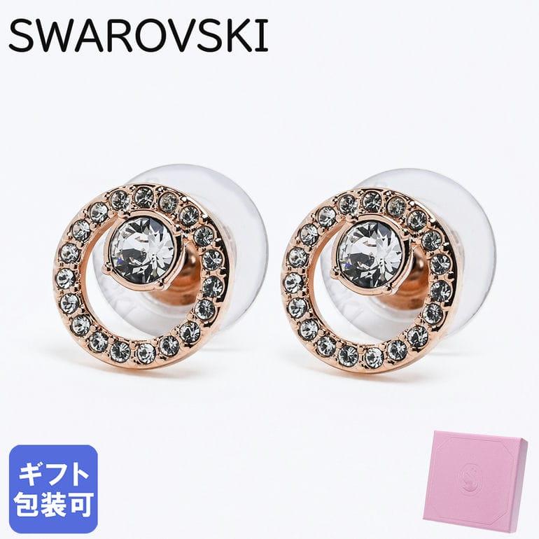 SWAROVSKI スワロフスキー ピアス Creativity スタッドピアス SWAROVSKI スワロフスキー ピアス Creativity スタッドピアス