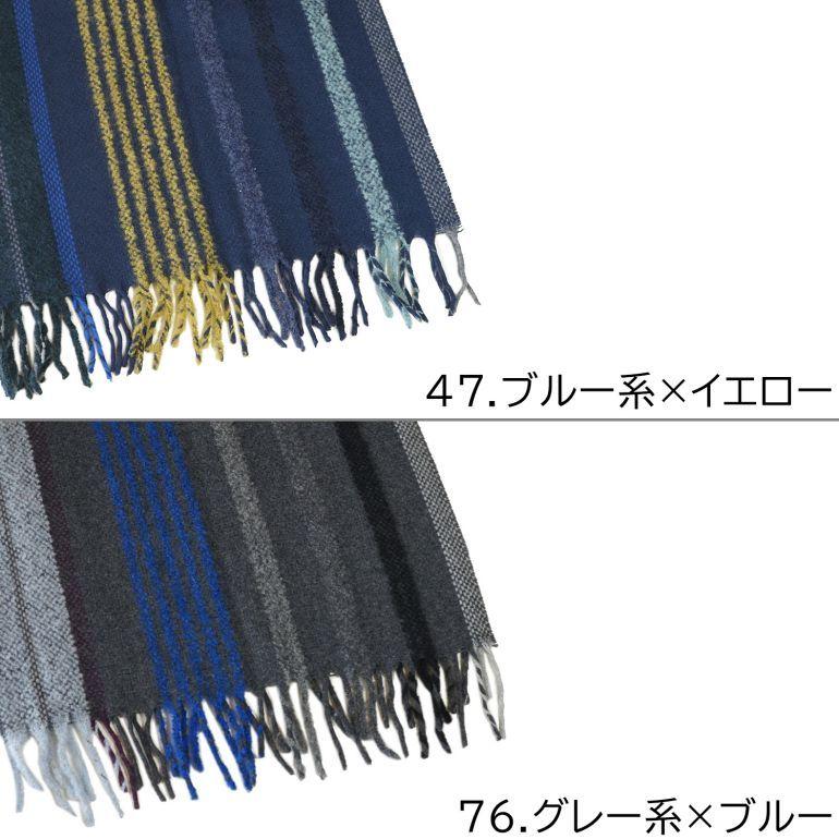 Paul Smith ポールスミス マフラー メンズ レディース