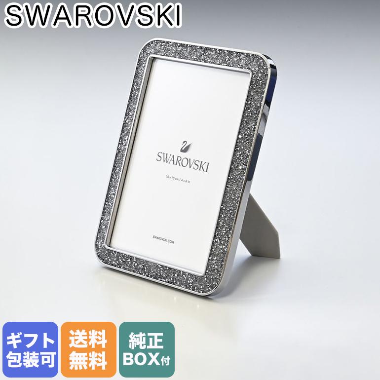 ネットワーク全体の最低価格に挑戦 スワロフスキー SWAROVSKI フォトフレーム Minera ポストカードサイズ対応 Silver Tone  写真立て シルバーオブジェ インテリア 置物 5379518 名入れ可有料