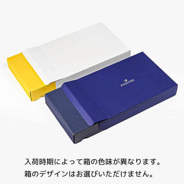 SWAROVSKI（スワロフスキー） フォトフレーム Minera ポストカード