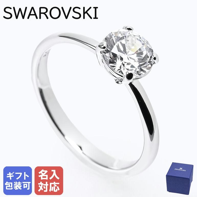 SWAROVSKI（スワロフスキー） リング 指輪 アトラクト Attract 11号